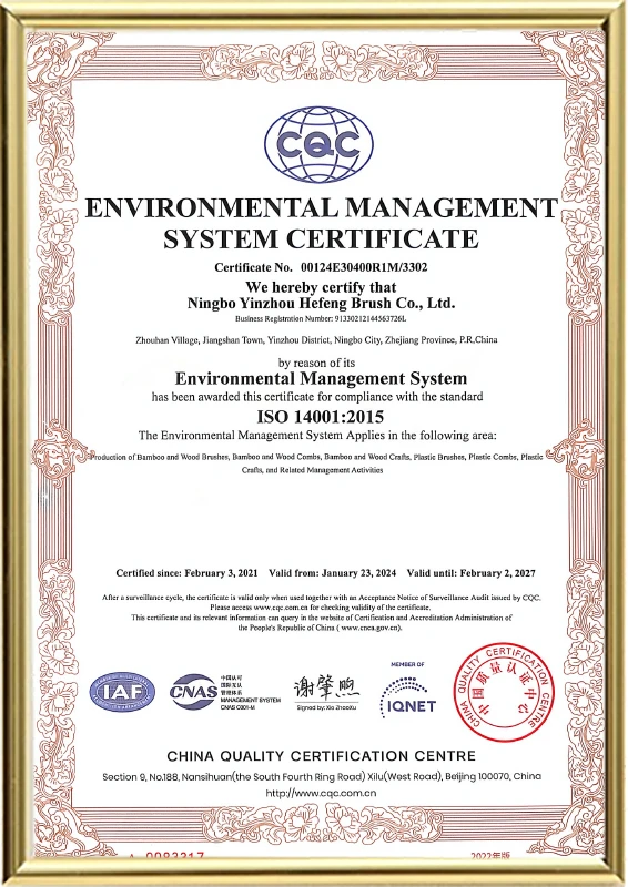ISO14001