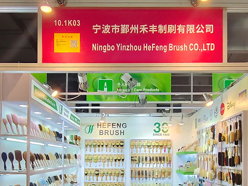 HefengBrush pr&auml;sentiert auf der 139. Canton Fair 30 Jahre Erfahrung in der B&uuml;rstenherstellung Exzellenz auf der 139. Canton Fair